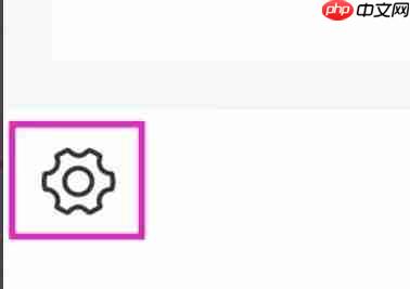 日杂相机app拼图高清保存怎么关闭-拼图高清保存关闭方法