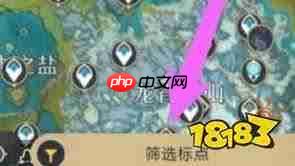 米游社如何将标点分享至游戏