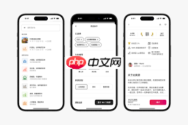 爱彼迎app如何联系客服