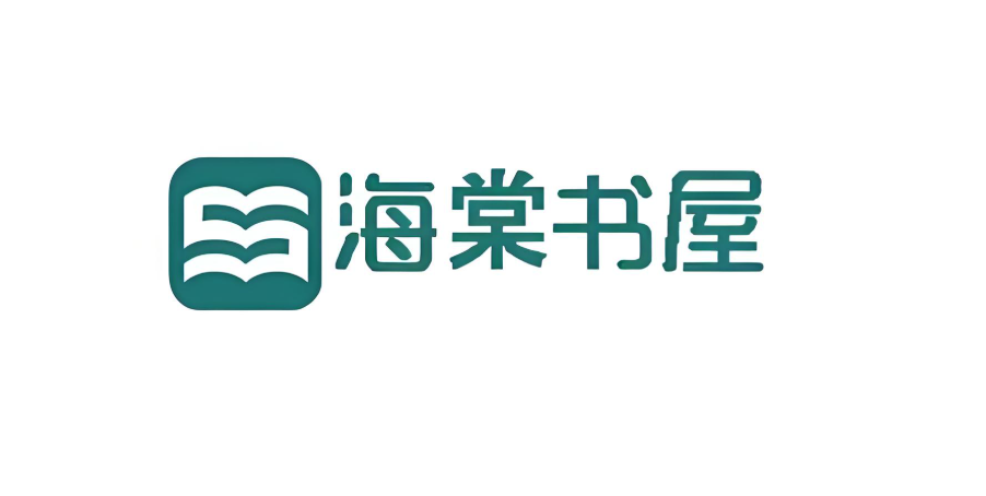 海棠搜书永久有效入口 海棠线上书房官网入口 - 98游戏