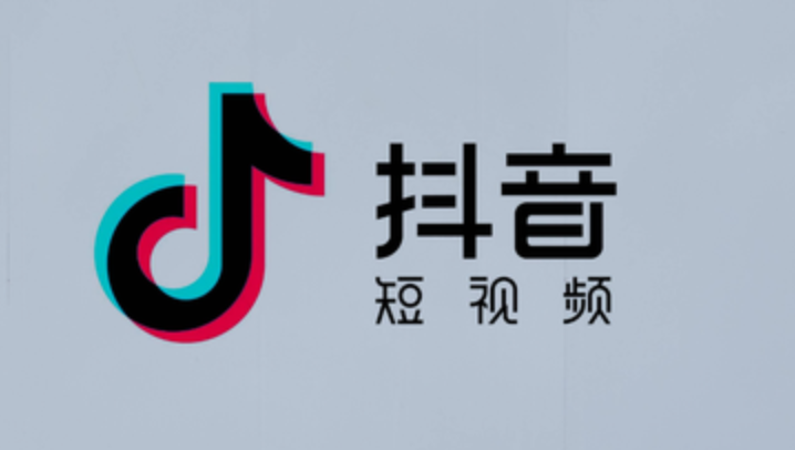 抖音网页版入口直播充值免费_抖音网页版直播充值官方正版入口最新 - 98游戏