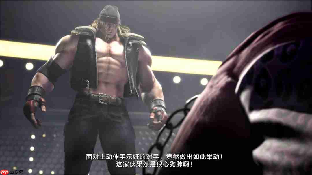 狂野霸气！《街霸6》DLC角色Alex 先导宣传片发布