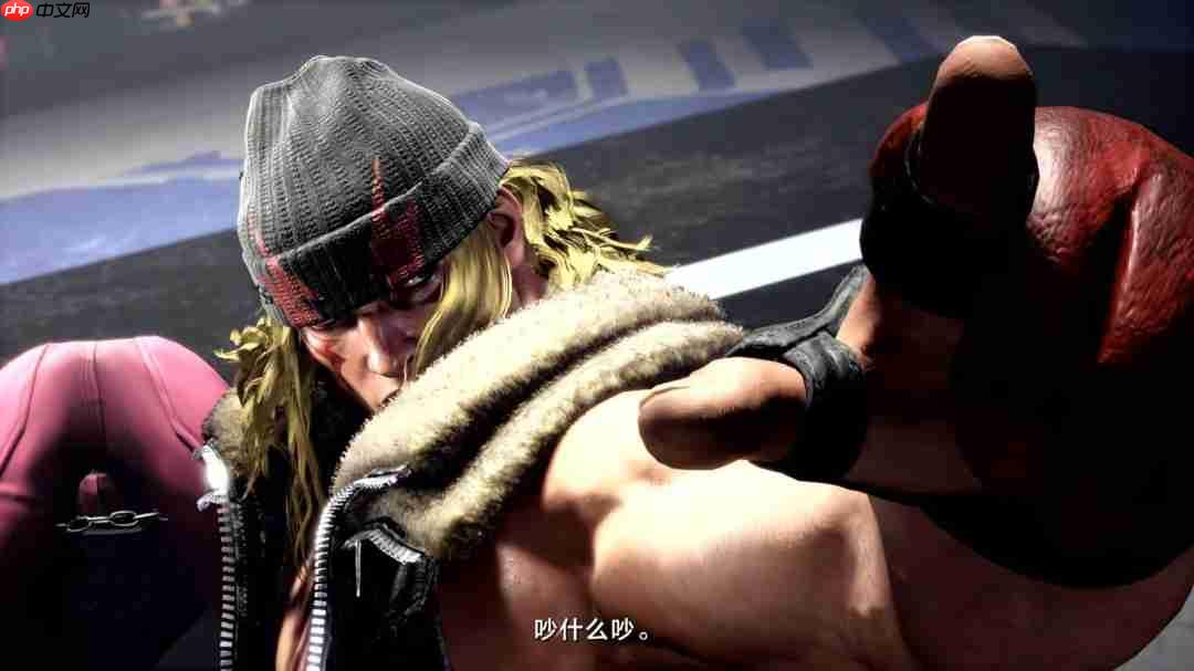 狂野霸气！《街霸6》DLC角色Alex 先导宣传片发布