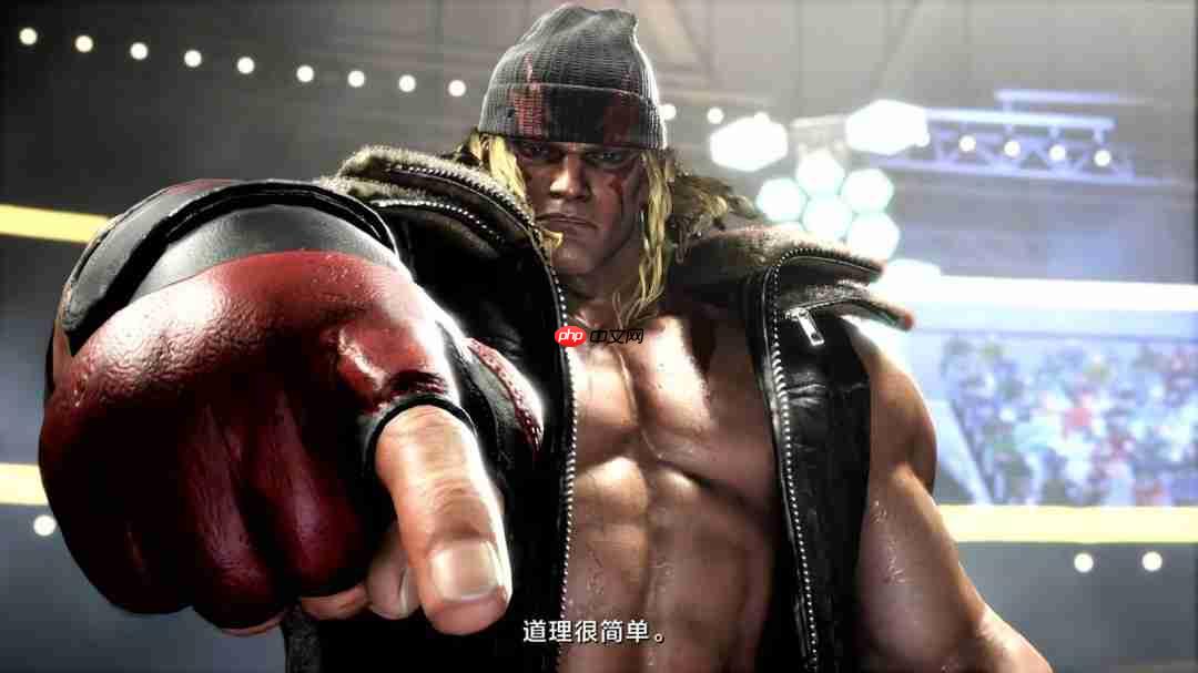 狂野霸气！《街霸6》DLC角色Alex 先导宣传片发布