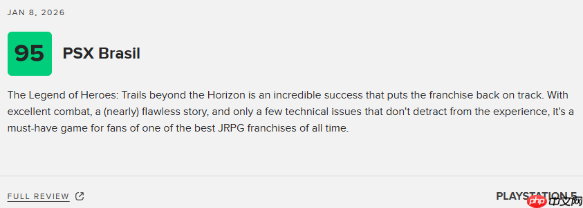 《英雄传说：界之轨迹》M站86分：战斗系统出色 故事无可挑剔