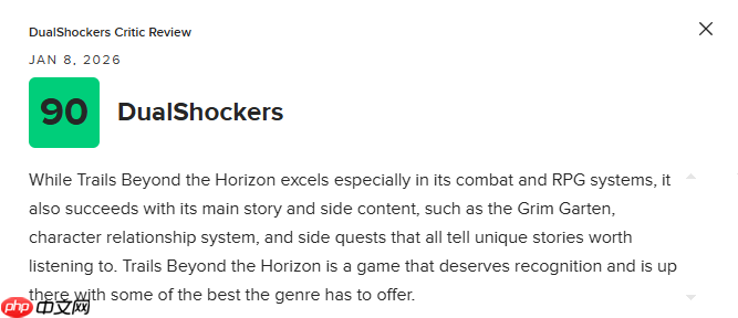 《英雄传说：界之轨迹》M站86分：战斗系统出色 故事无可挑剔