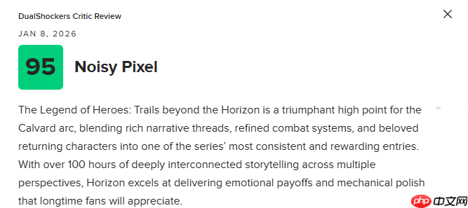 《英雄传说：界之轨迹》M站86分：战斗系统出色 故事无可挑剔