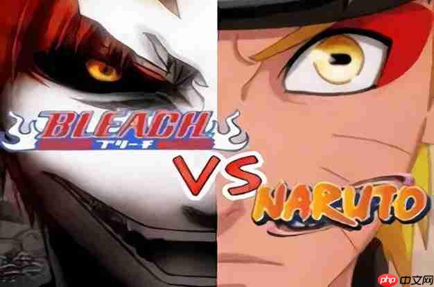 死神vs火影变身技能介绍