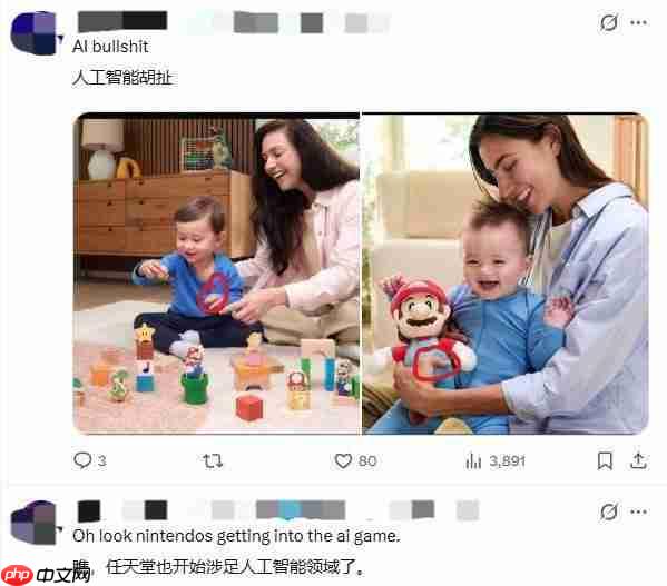 任天堂儿童玩具宣传图模特手势怪异 粉丝怀疑AI生成