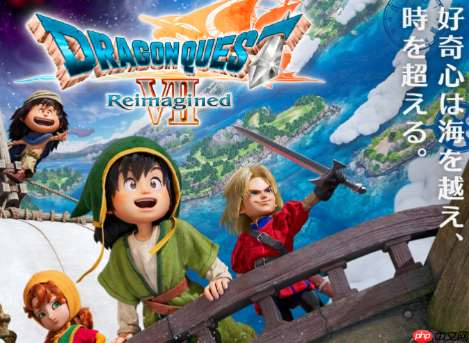 《勇者斗恶龙7：重制版》试玩反馈 玩家点赞游戏节奏加快