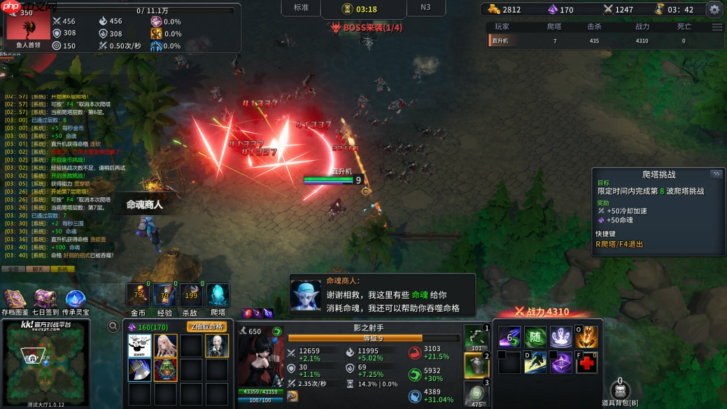 1月最值得冲的射手类策略肉鸽地图来了！KK官方对战平台爆火新图《射手大师3》热血上线！