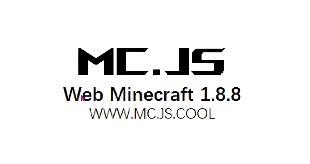 mc.js 1.8.8官方网站入口_mc.js网页版1.8.8正版授权游戏入口【推荐】 - 98游戏