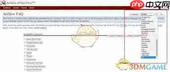 2025年ao3网址还能用吗