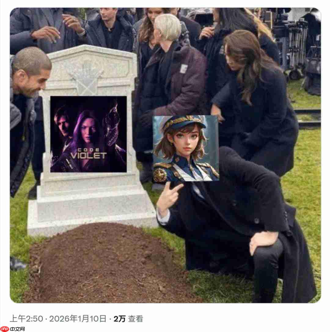 《Code Violet》评分只有4分 被网友戏称最烂PS5独占