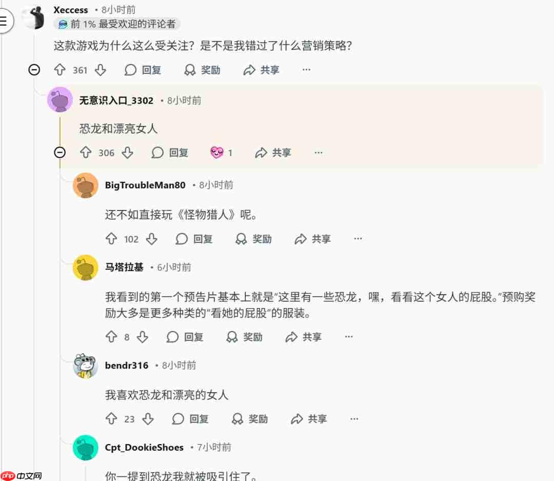 《Code Violet》评分只有4分 被网友戏称最烂PS5独占