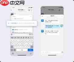 钉钉机器人回复崩溃如何解决