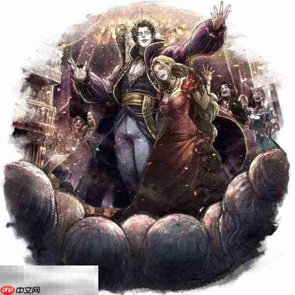 歧路旅人0反派亚久斯特介绍 歧路旅人0反派亚久斯特人物详情