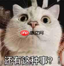 抖音商城能否刷抖音