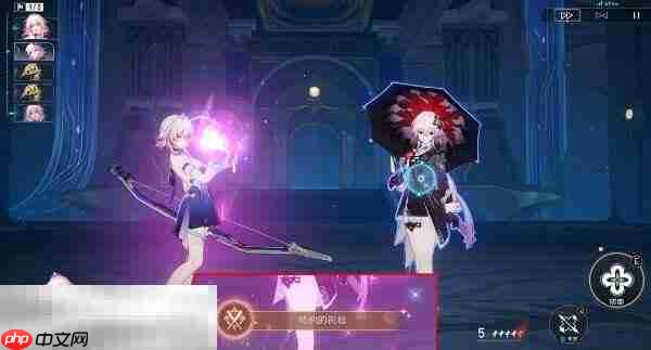 崩坏星穹铁道长夜月角色专属成就达成攻略