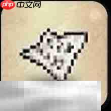 歧路旅人0初始携带品选择推荐 歧路旅人0初始携带品怎么选