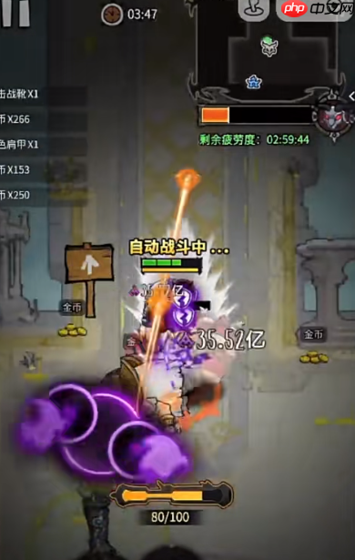 枪炮大师技能详解与核心玩法策略