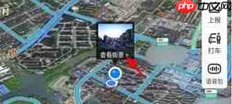 如何使用百度地图查看街景实景