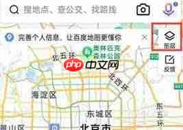 如何使用百度地图查看街景实景