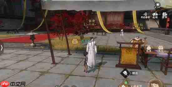 一梦江湖洛镇浮生记活动获取铜币方法-一梦江湖洛镇浮生记活动怎么获取铜币