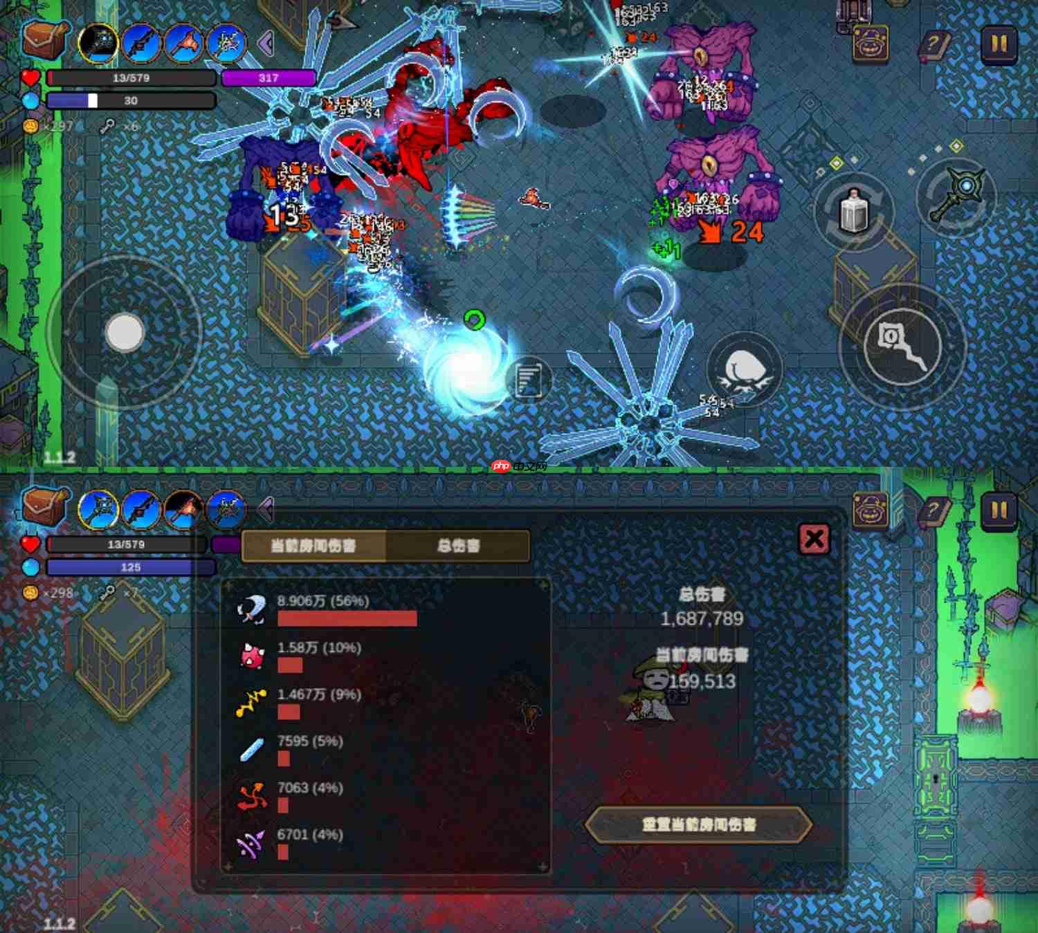 魔法工艺黄老饼套装该怎么搭配-魔法工艺黄老饼套装搭配方案