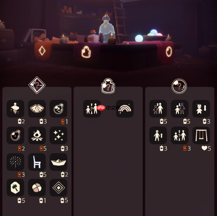 光遇1.7免费魔法是什么-光遇1月77日免费魔法2026