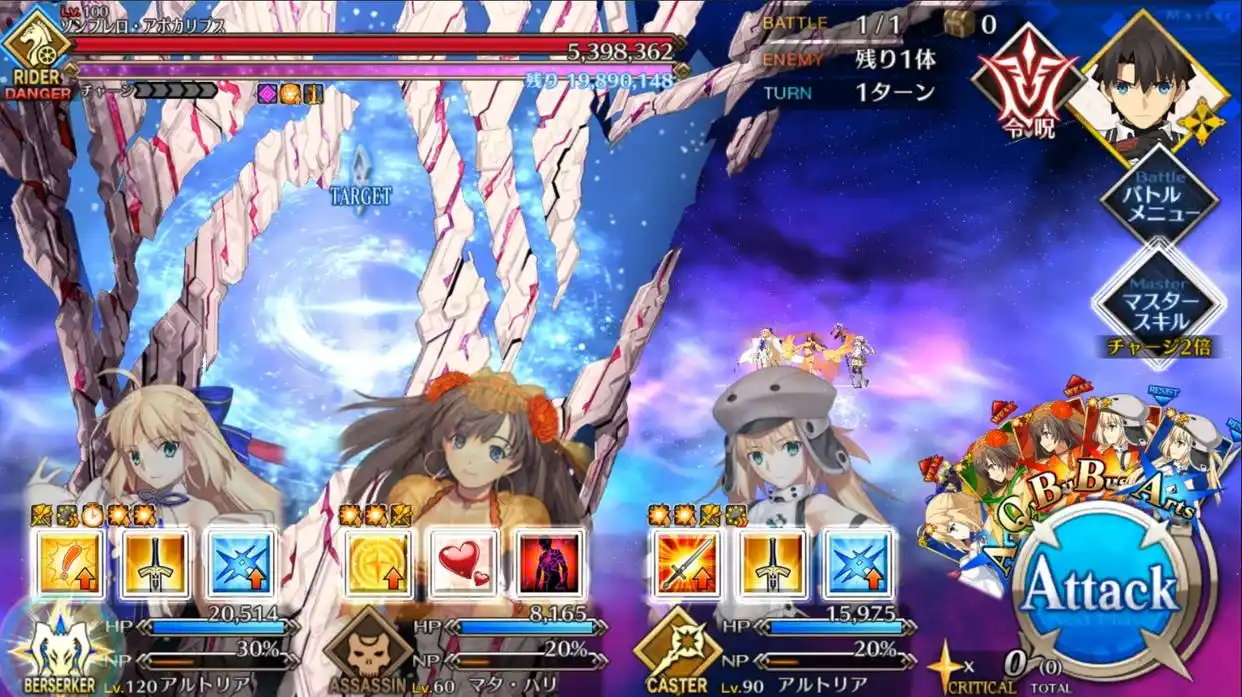 FGO日服终章击退战配置怎么搭配阵容-FGO日服终章击退战配置选择推荐