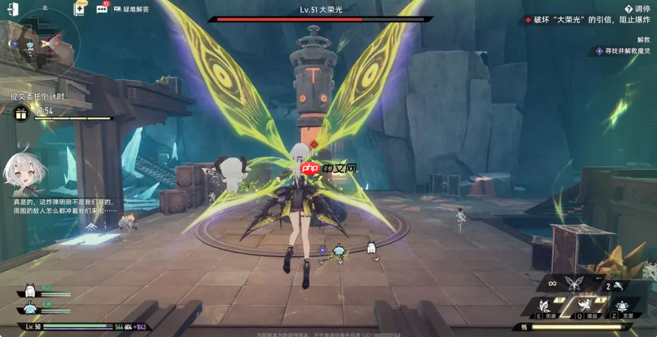 《二重螺旋》刷材料方法