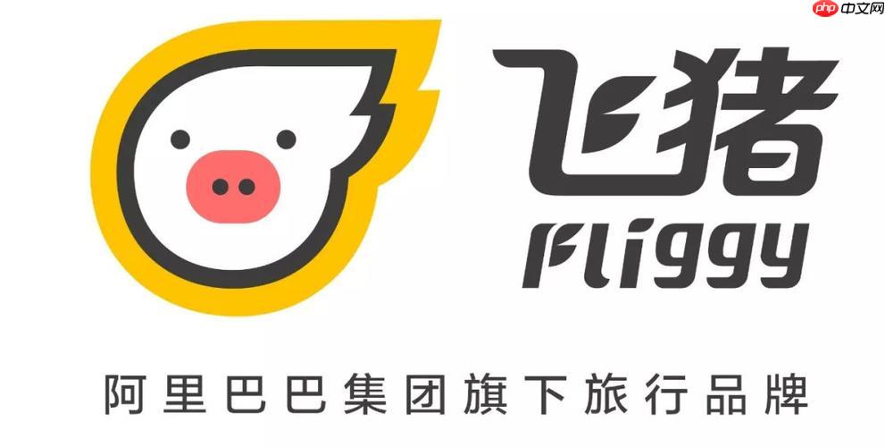 飞猪旅行如何筛选亲子酒店_飞猪旅行亲子标签与设施条件筛选【指南】