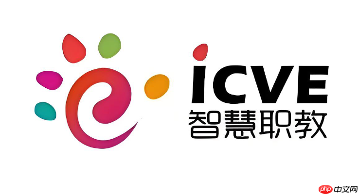 智慧职教mooc网页版在线登录 智慧职教mooc电脑版官网