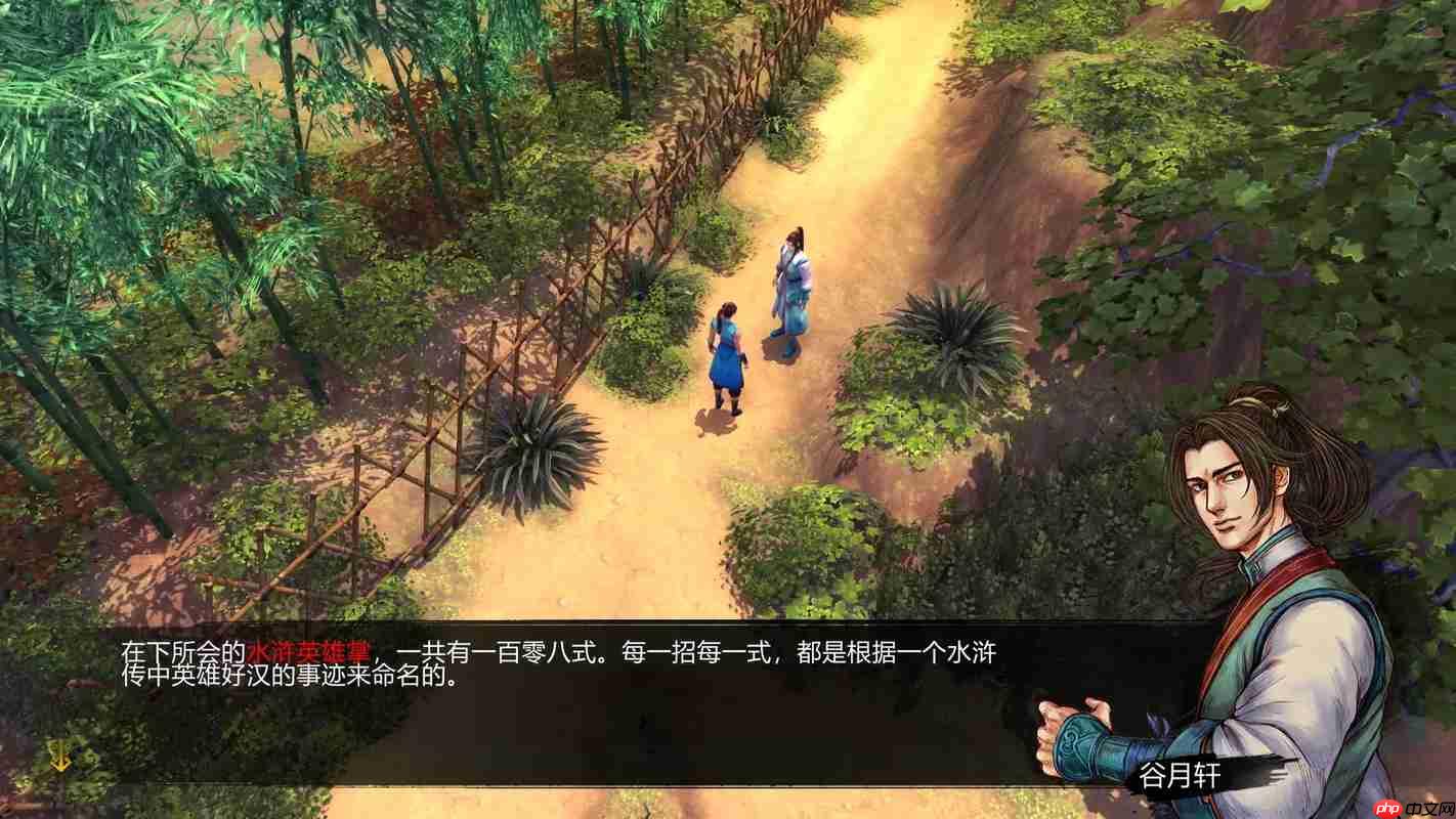 双武招式全攻略：解锁高输出战斗秘籍