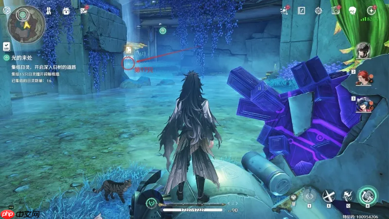 鸣潮光的来处怎么完成-鸣潮光的来处30只日灵位置大全