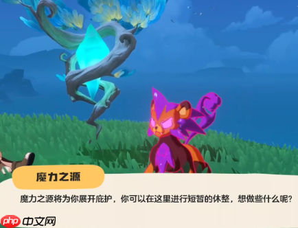 洛克王国世界精灵放仓库方法-洛克王国世界精灵怎么放仓库