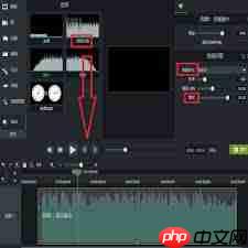 camtasia怎么调整音量大小