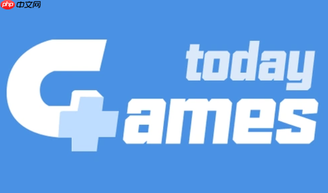 gamestoday手机版官方入口 gamestoday网页版官网