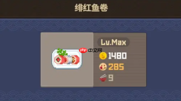 潜水员戴夫鲨鱼节售卖菜品一览-潜水员戴夫鲨鱼节售卖菜品有哪些