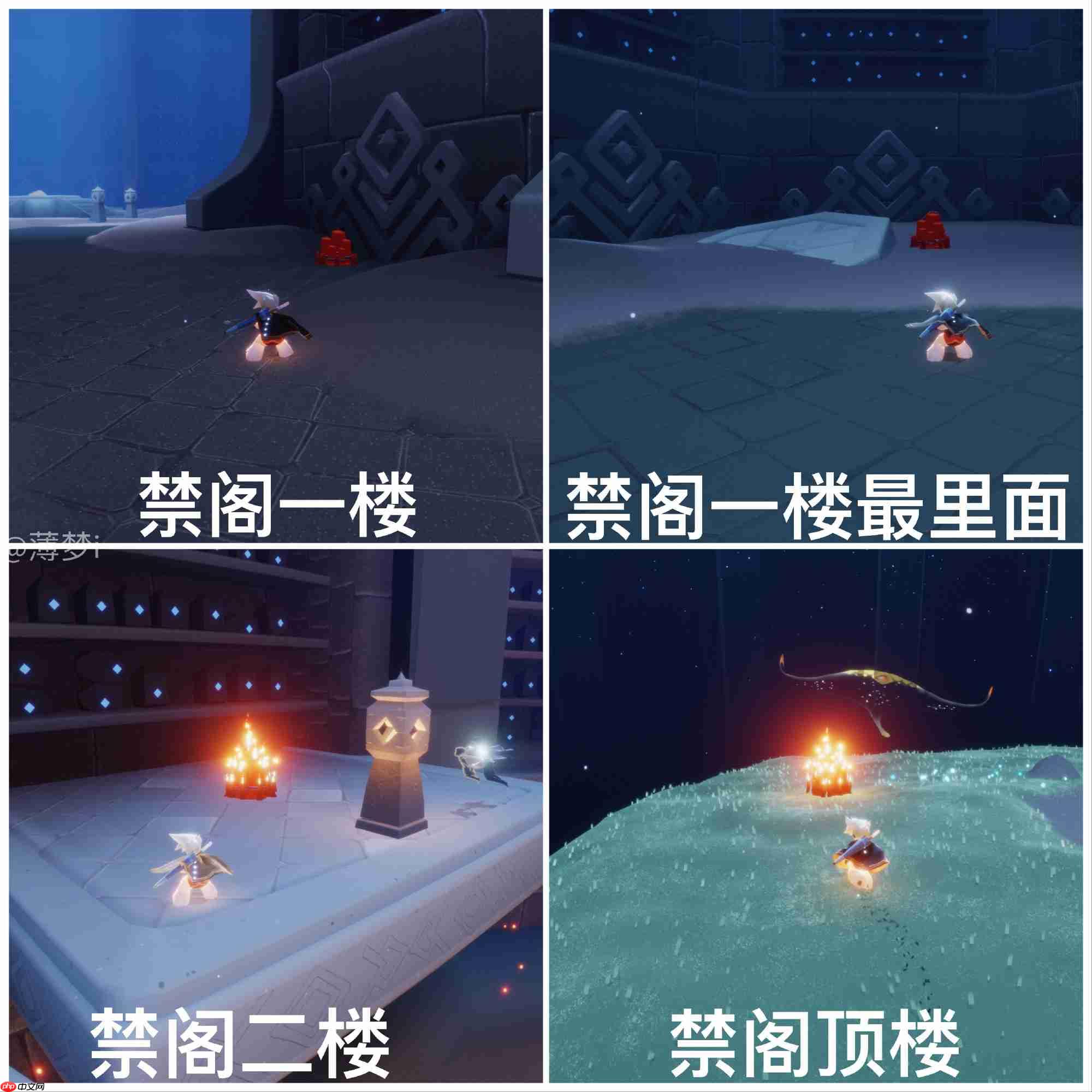 光遇12.24大蜡烛在哪里-光遇12月24日大蜡烛位置攻略