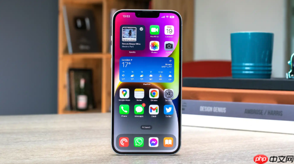 iphone怎么取消自动旋转_iphone取消自动旋转技巧【步骤】