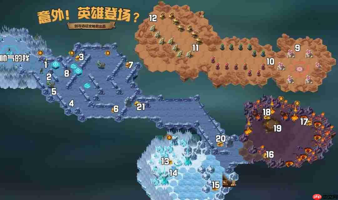 剑与远征意外英雄登场攻略-剑与远征一拳超人联动奇境怎么过