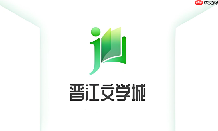 晋江文学城app怎么更换头像 个人头像修改教程【指南】