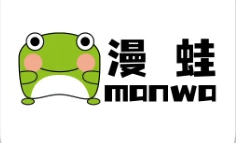 漫蛙(manwa)官网入口 网页版最新可用地址 - 98游戏