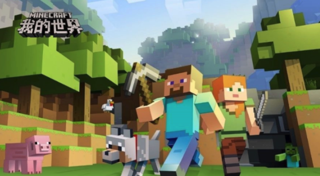 免安装畅玩官方MCJS 网页版入口一键直达 - 98游戏