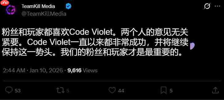 《Code Violet》大量差评 玩家质疑PS5独占是怕退款