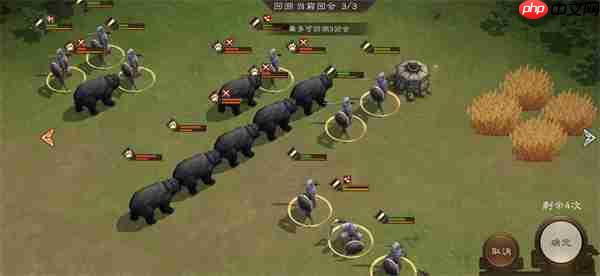 新三国志曹操传120级野兽毁田关卡攻略