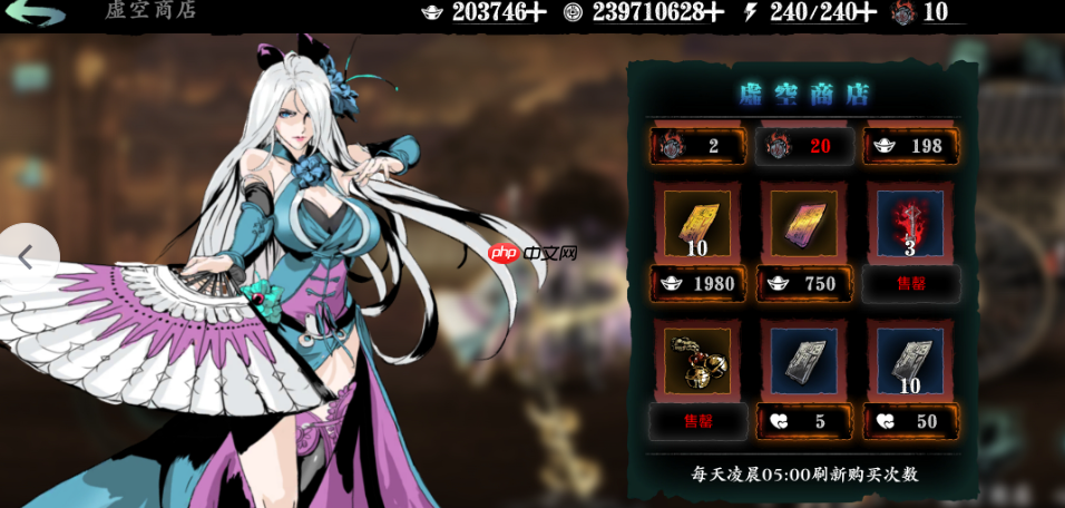 影之刃 3 剑神套装极致破甲流攻略