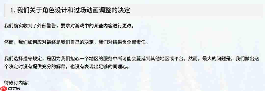 天塌了！ 《棕色尘埃2》将开启和谐修改角色服装引不满